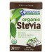 Organic Stevia - 35 ct carton